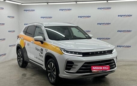 CheryExeed LX, 2023 год, 1 344 000 рублей, 2 фотография