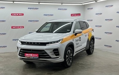 CheryExeed LX, 2023 год, 1 344 000 рублей, 1 фотография