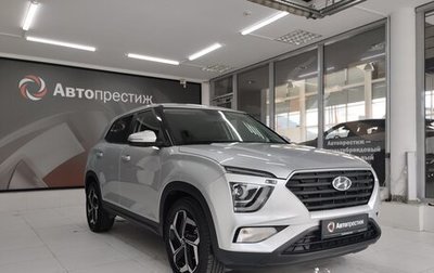 Hyundai Creta, 2021 год, 2 190 000 рублей, 1 фотография