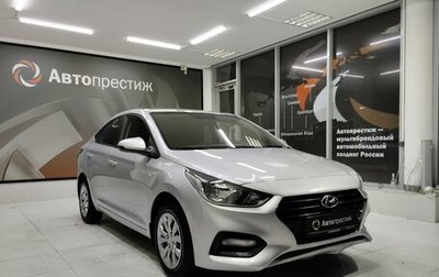 Hyundai Solaris II рестайлинг, 2019 год, 1 390 000 рублей, 1 фотография