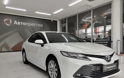 Toyota Camry, 2019 год, 2 630 000 рублей, 1 фотография