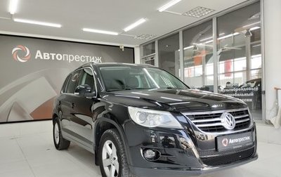 Volkswagen Tiguan I, 2011 год, 1 280 000 рублей, 1 фотография