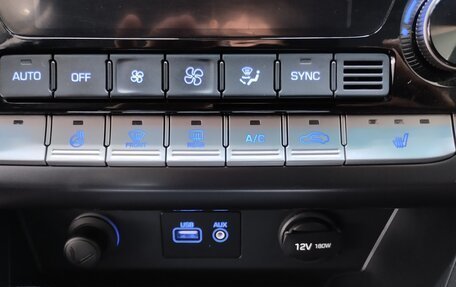 Hyundai Sonata VIII, 2019 год, 1 890 000 рублей, 13 фотография