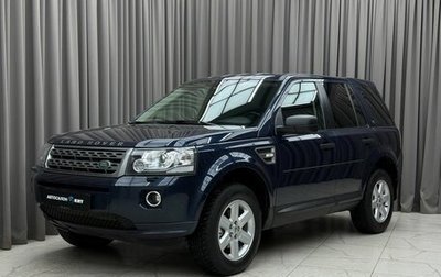 Land Rover Freelander II рестайлинг 2, 2013 год, 1 799 000 рублей, 1 фотография
