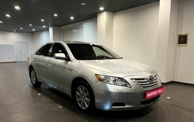 Toyota Camry, 2006 год, 756 000 рублей, 1 фотография