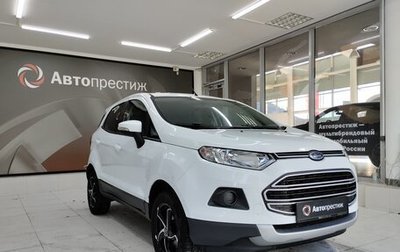 Ford EcoSport, 2016 год, 1 140 000 рублей, 1 фотография