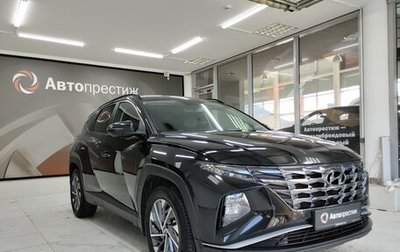 Hyundai Tucson, 2023 год, 3 200 000 рублей, 1 фотография