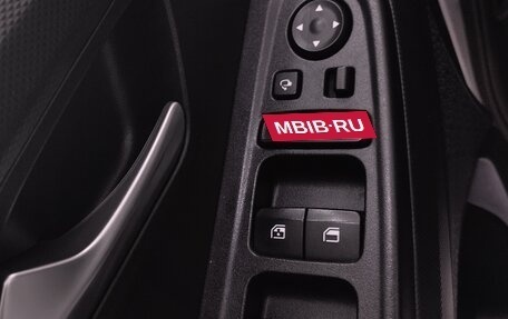 Hyundai Creta, 2021 год, 2 190 000 рублей, 16 фотография