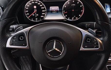 Mercedes-Benz E-Класс, 2017 год, 3 230 000 рублей, 10 фотография