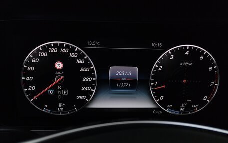 Mercedes-Benz E-Класс, 2017 год, 3 230 000 рублей, 13 фотография