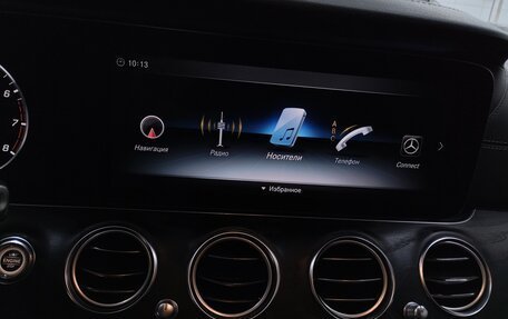 Mercedes-Benz E-Класс, 2017 год, 3 230 000 рублей, 16 фотография