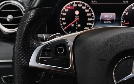 Mercedes-Benz E-Класс, 2017 год, 3 230 000 рублей, 11 фотография