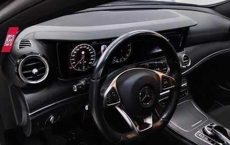 Mercedes-Benz E-Класс, 2017 год, 3 230 000 рублей, 8 фотография