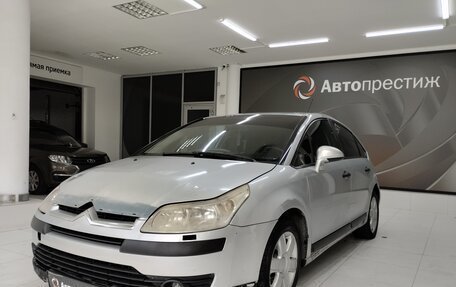 Citroen C4 II рестайлинг, 2005 год, 250 000 рублей, 3 фотография