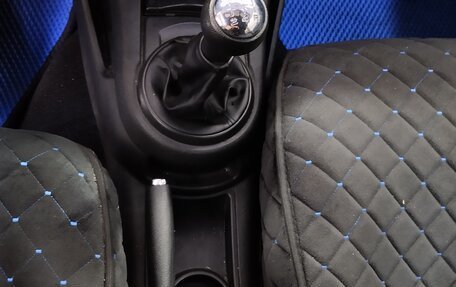 Citroen C4 II рестайлинг, 2005 год, 250 000 рублей, 16 фотография