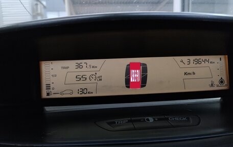 Citroen C4 II рестайлинг, 2005 год, 250 000 рублей, 11 фотография