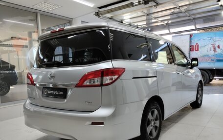 Nissan Quest IV, 2017 год, 3 000 000 рублей, 6 фотография