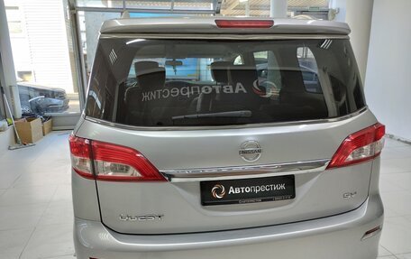 Nissan Quest IV, 2017 год, 3 000 000 рублей, 5 фотография