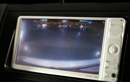 Toyota Prius, 2010 год, 1 080 000 рублей, 15 фотография