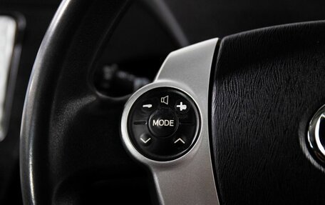 Toyota Prius, 2010 год, 1 080 000 рублей, 10 фотография