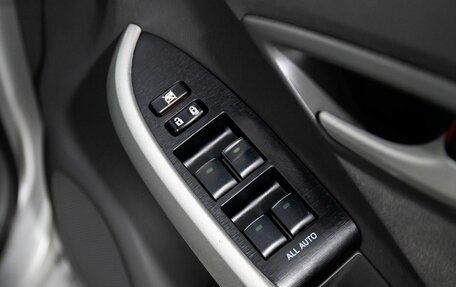 Toyota Prius, 2010 год, 1 080 000 рублей, 19 фотография