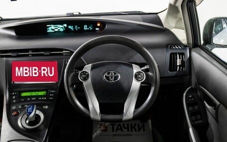 Toyota Prius, 2010 год, 1 080 000 рублей, 9 фотография