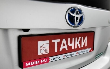 Toyota Prius, 2010 год, 1 080 000 рублей, 24 фотография