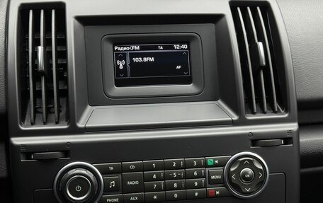 Land Rover Freelander II рестайлинг 2, 2013 год, 1 799 000 рублей, 13 фотография