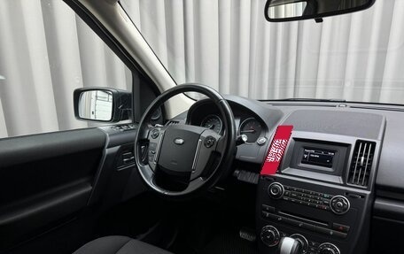 Land Rover Freelander II рестайлинг 2, 2013 год, 1 799 000 рублей, 7 фотография