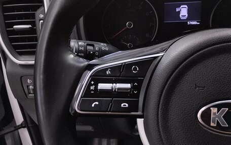 KIA Sportage IV рестайлинг, 2019 год, 2 370 000 рублей, 11 фотография