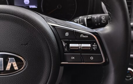 KIA Sportage IV рестайлинг, 2019 год, 2 370 000 рублей, 12 фотография