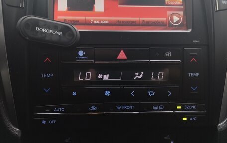 Toyota Camry, 2016 год, 2 030 000 рублей, 11 фотография