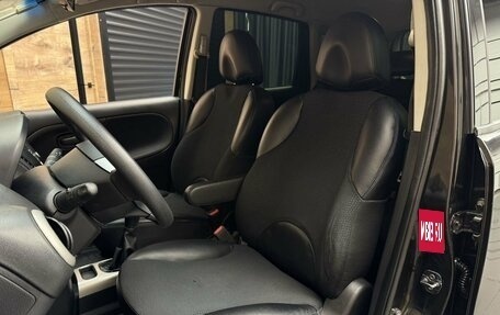 Nissan Note II рестайлинг, 2012 год, 789 000 рублей, 7 фотография