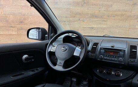 Nissan Note II рестайлинг, 2012 год, 789 000 рублей, 9 фотография