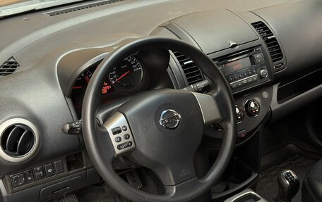 Nissan Note II рестайлинг, 2012 год, 789 000 рублей, 10 фотография