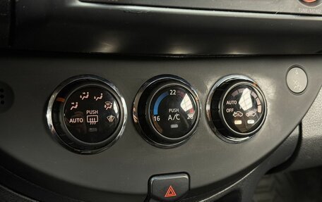 Nissan Note II рестайлинг, 2012 год, 789 000 рублей, 13 фотография