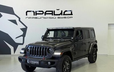Jeep Wrangler, 2019 год, 4 069 900 рублей, 1 фотография