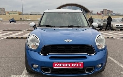 MINI Countryman I (R60), 2013 год, 1 150 000 рублей, 1 фотография