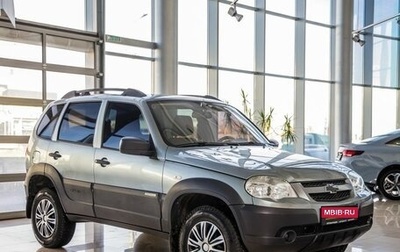 Chevrolet Niva I рестайлинг, 2015 год, 738 000 рублей, 1 фотография