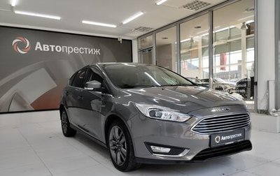 Ford Focus III, 2015 год, 1 200 000 рублей, 1 фотография