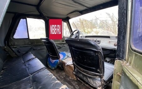 ЛуАЗ 469, 1973 год, 175 000 рублей, 3 фотография