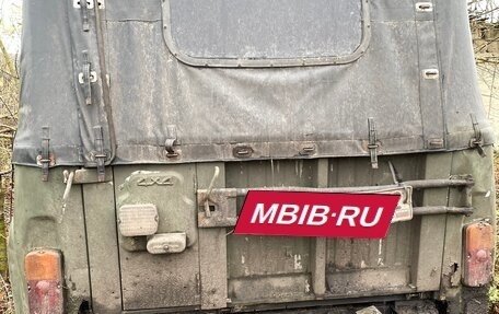 ЛуАЗ 469, 1973 год, 175 000 рублей, 6 фотография