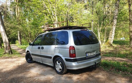 Opel Sintra, 1998 год, 200 000 рублей, 2 фотография