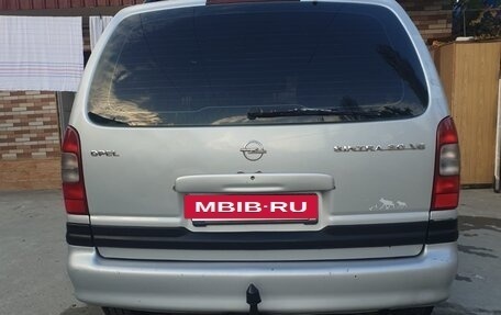 Opel Sintra, 1998 год, 200 000 рублей, 8 фотография