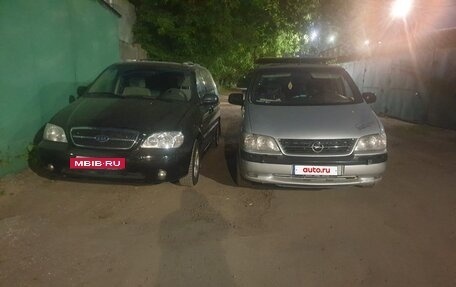 Opel Sintra, 1998 год, 200 000 рублей, 4 фотография