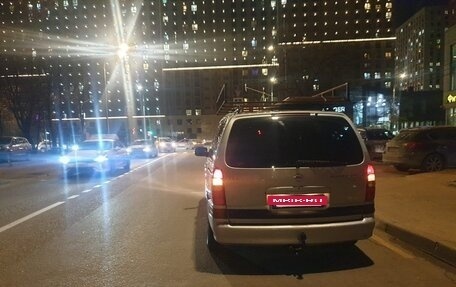 Opel Sintra, 1998 год, 200 000 рублей, 16 фотография