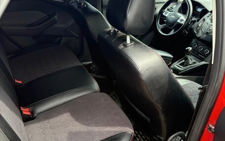 Ford Focus III, 2011 год, 645 000 рублей, 9 фотография