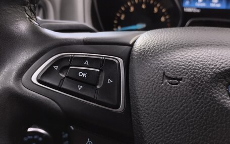 Ford Focus III, 2015 год, 1 200 000 рублей, 12 фотография