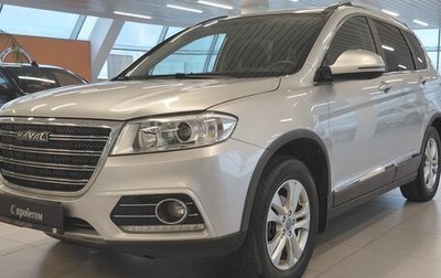 Haval H6, 2019 год, 1 285 000 рублей, 1 фотография