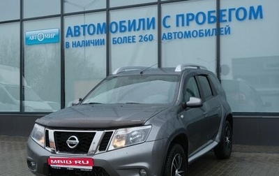 Nissan Terrano III, 2018 год, 1 599 000 рублей, 1 фотография